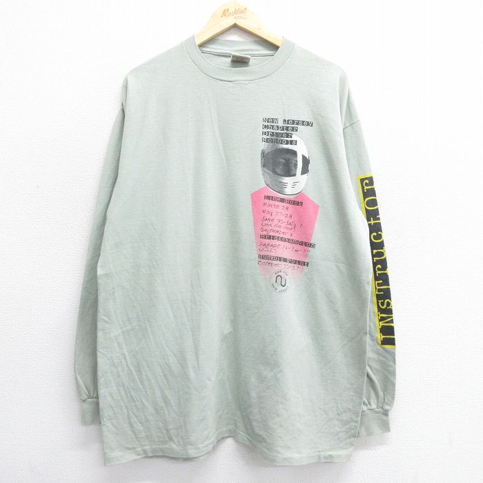 古着屋RUSHOUT ビンテージメンズレディース古着通販