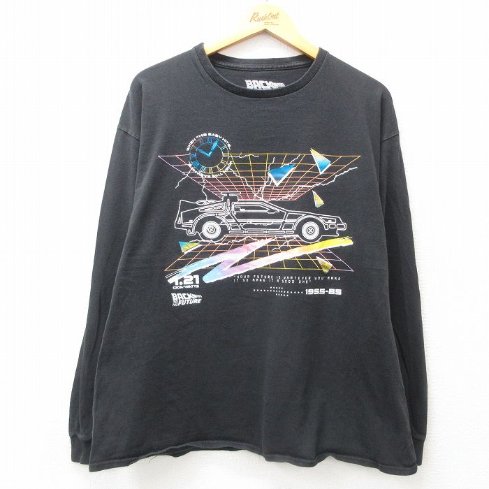 古着屋RUSHOUT ビンテージメンズレディース古着通販
