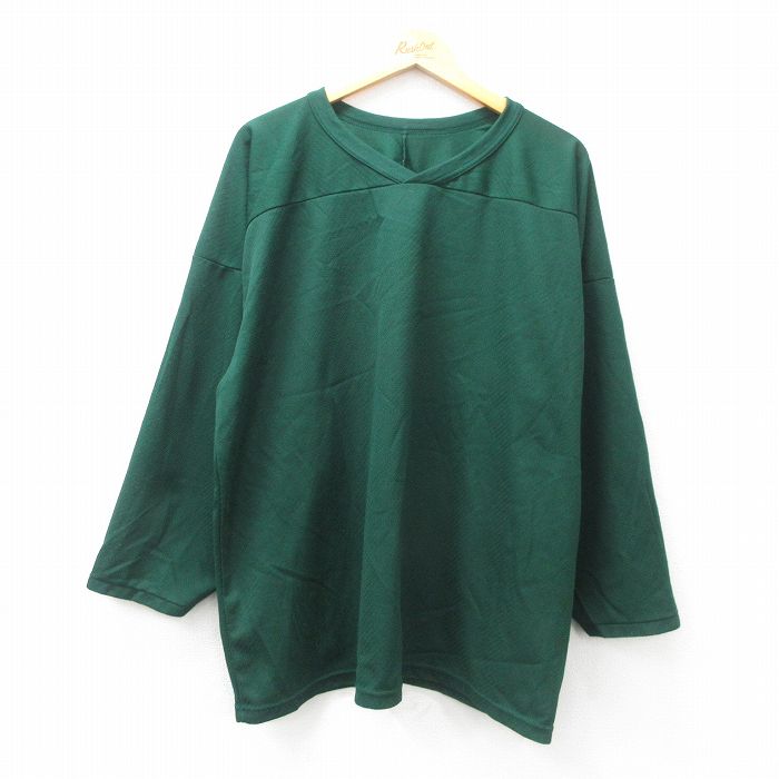 古着屋RUSHOUT ビンテージメンズレディース古着通販