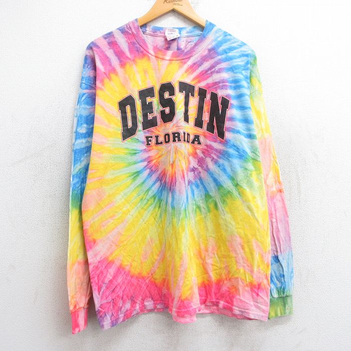 古着屋RUSHOUT ビンテージメンズレディース古着通販