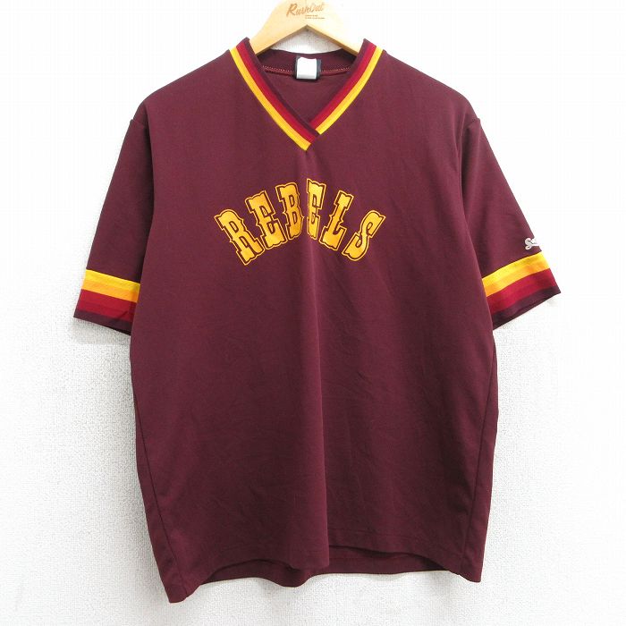 古着屋RUSHOUT ビンテージメンズレディース古着通販