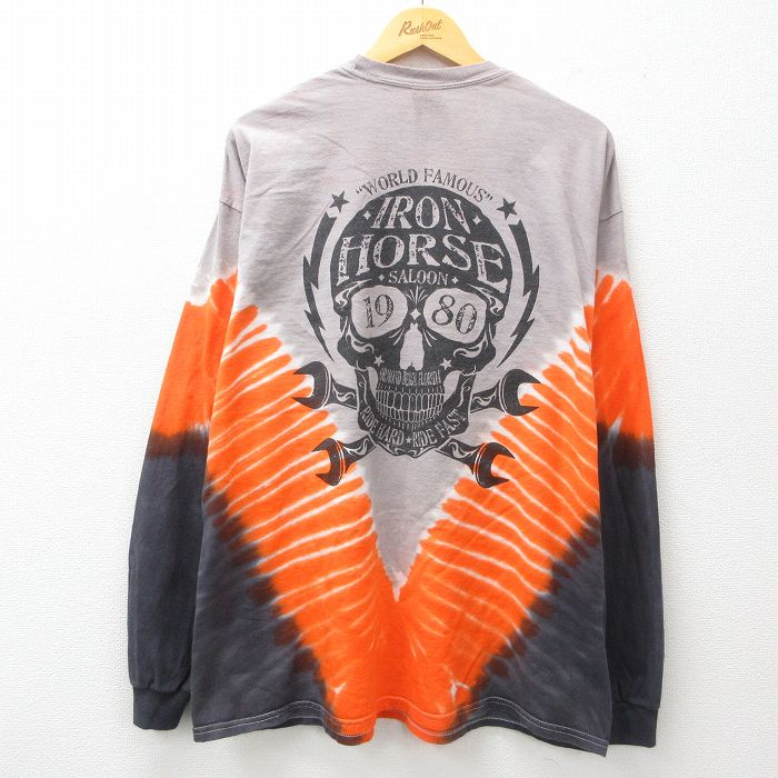 古着屋RUSHOUT ビンテージメンズレディース古着通販