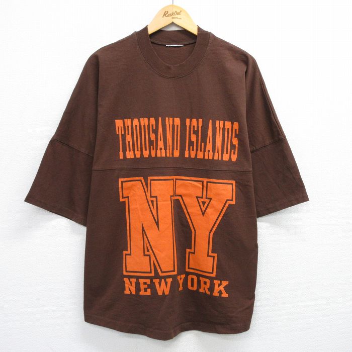 古着屋RUSHOUT ビンテージメンズレディース古着通販