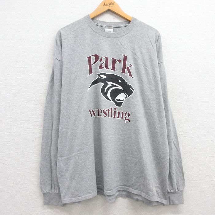 古着屋RUSHOUT ビンテージメンズレディース古着通販