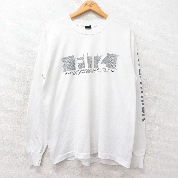 古着屋RUSHOUT ビンテージメンズレディース古着通販