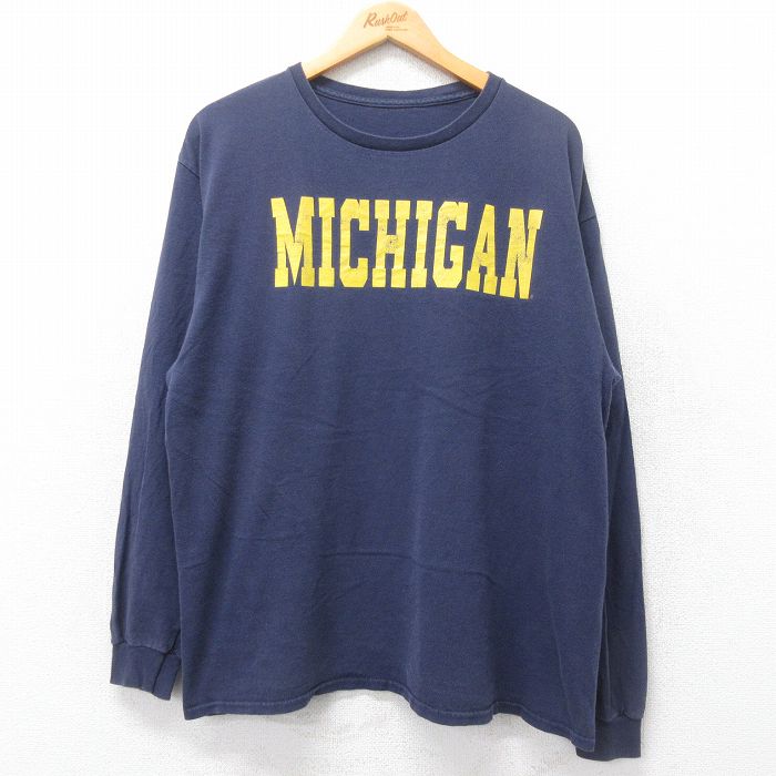 古着屋RUSHOUT ビンテージメンズレディース古着通販