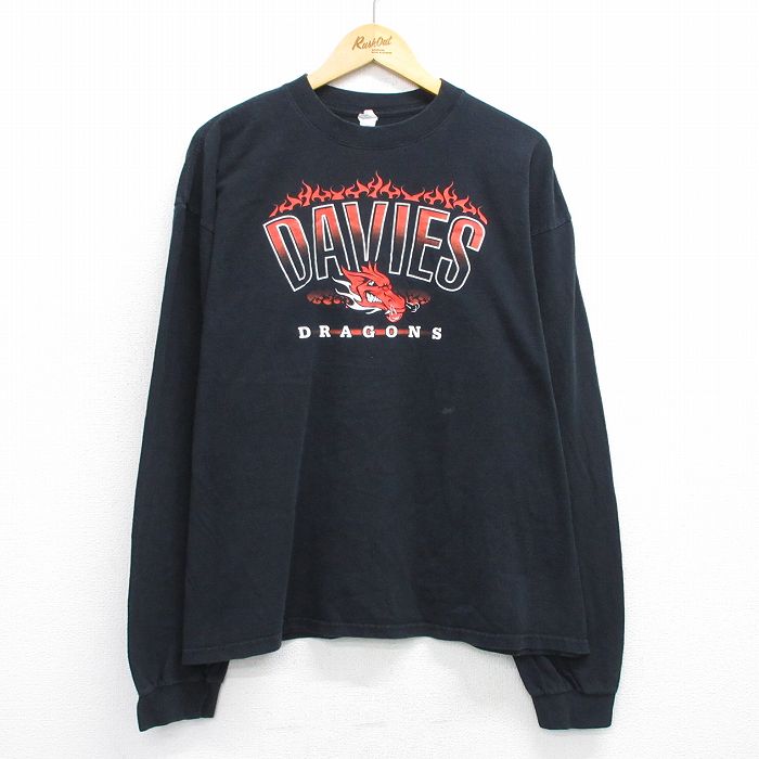 古着屋RUSHOUT ビンテージメンズレディース古着通販