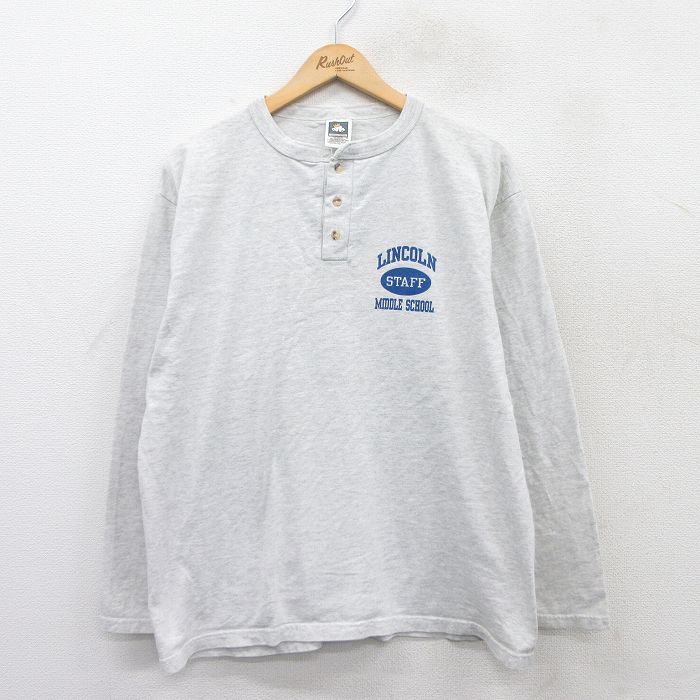 古着屋RUSHOUT ビンテージメンズレディース古着通販