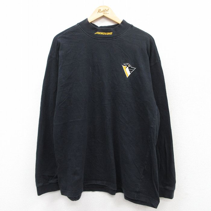 古着屋RUSHOUT ビンテージメンズレディース古着通販