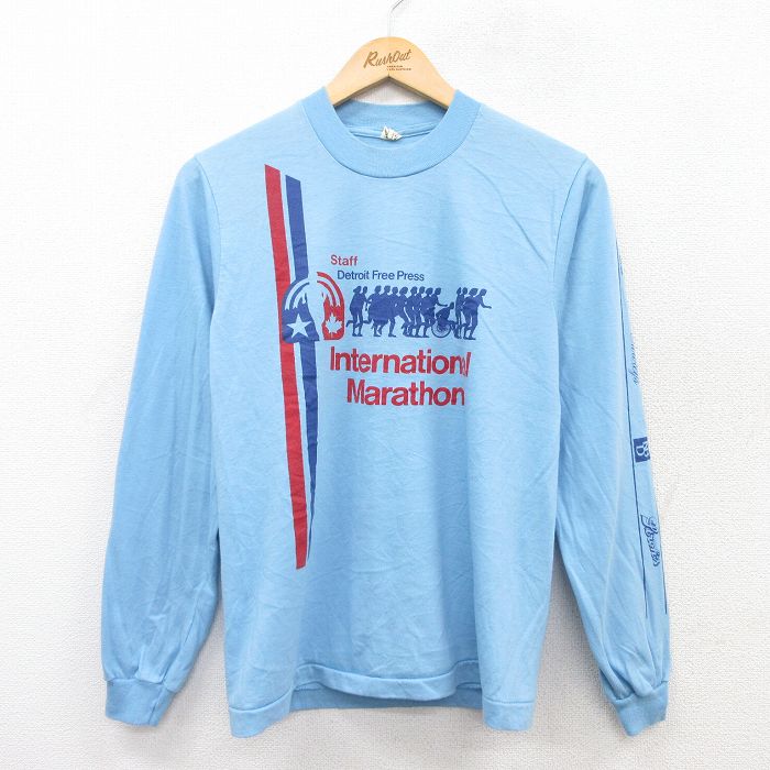 古着屋RUSHOUT ビンテージメンズレディース古着通販