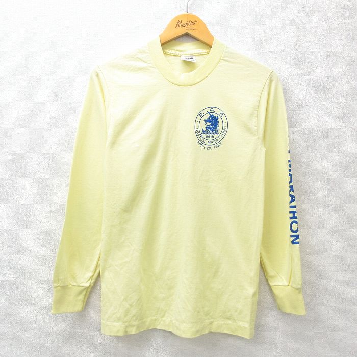 古着屋RUSHOUT ビンテージメンズレディース古着通販