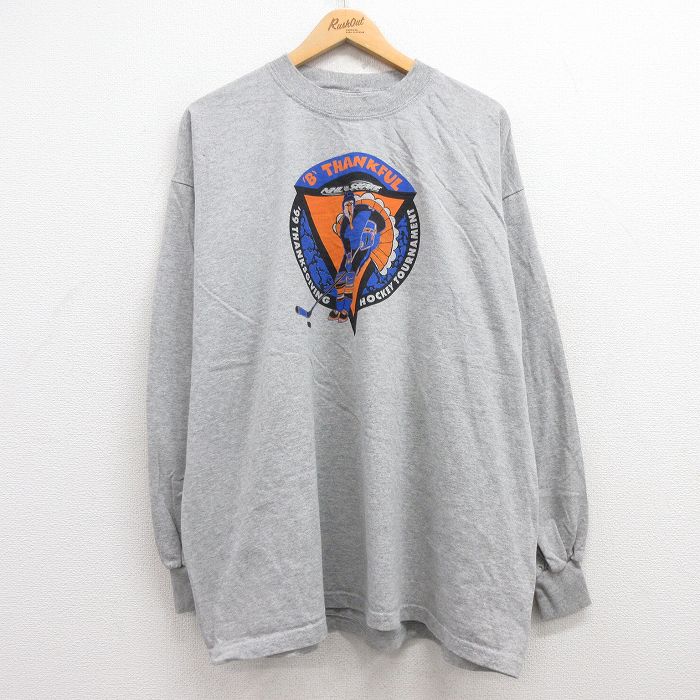 古着屋RUSHOUT ビンテージメンズレディース古着通販