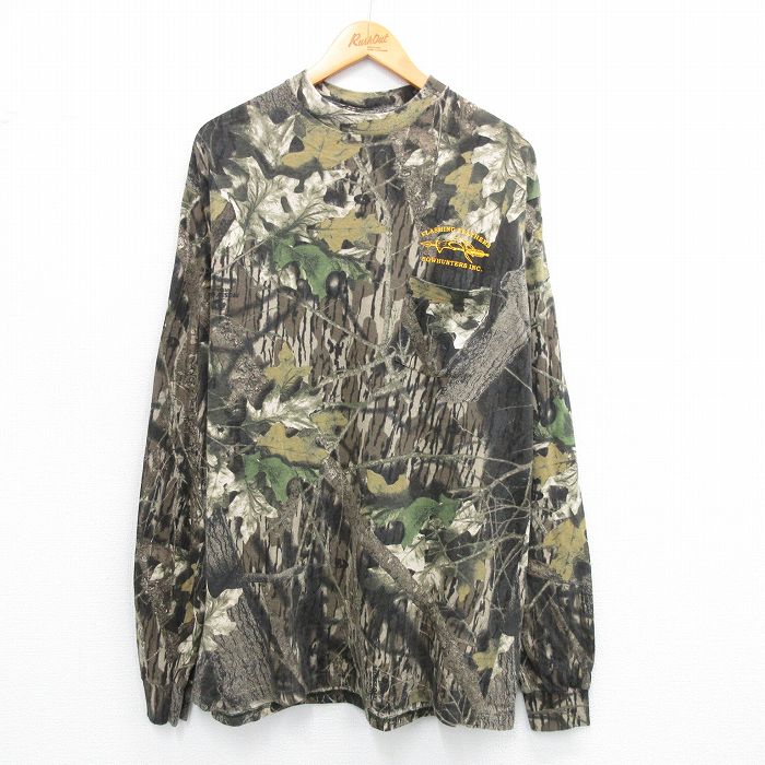 古着屋RUSHOUT ビンテージメンズレディース古着通販