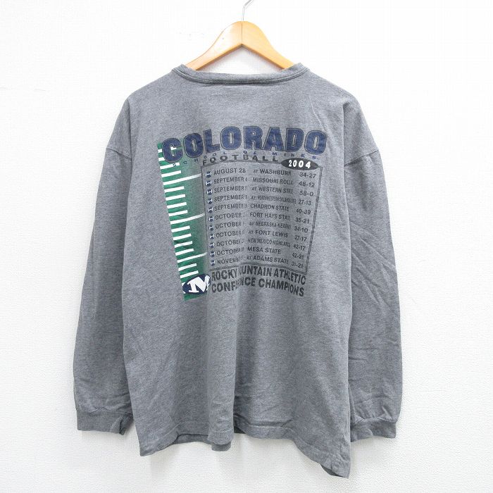 古着屋RUSHOUT ビンテージメンズレディース古着通販