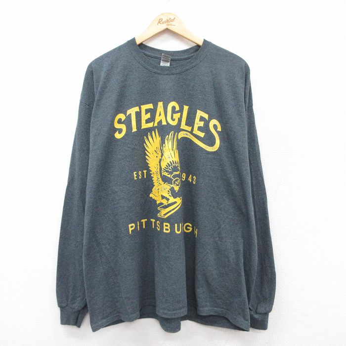 古着屋RUSHOUT ビンテージメンズレディース古着通販