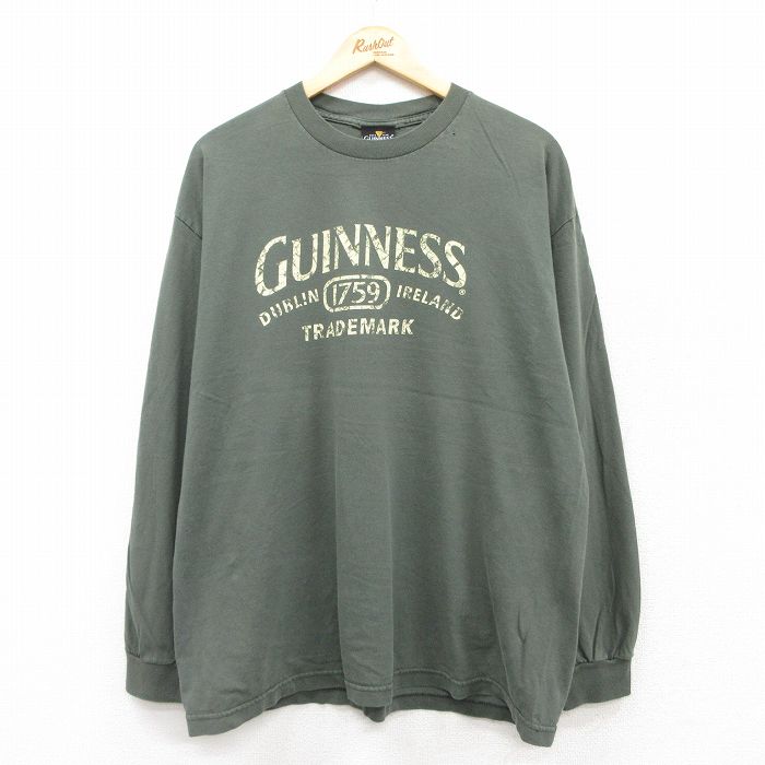 古着屋RUSHOUT ビンテージメンズレディース古着通販