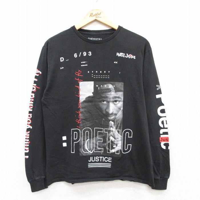 古着屋RUSHOUT ビンテージメンズレディース古着通販