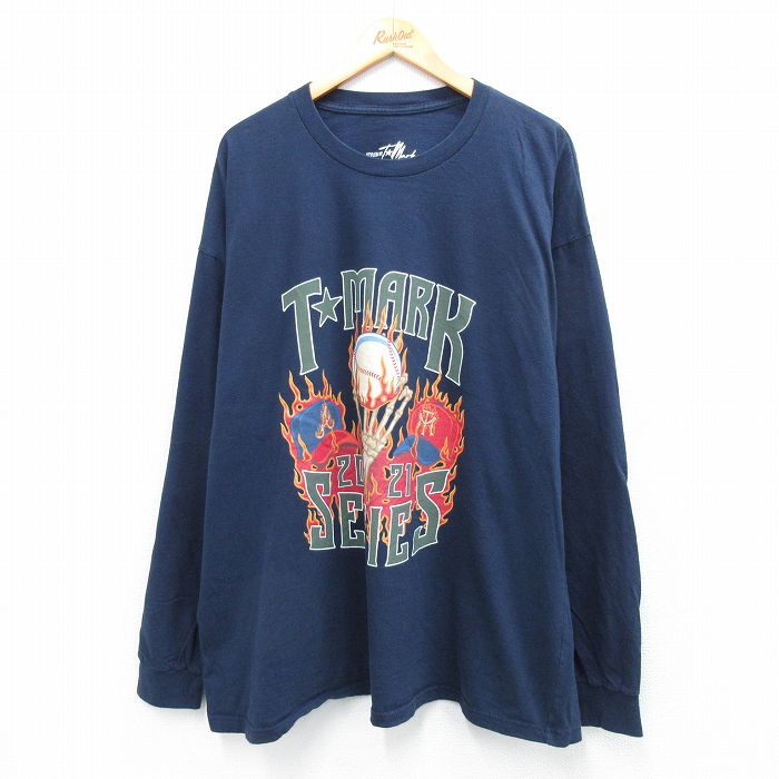 古着屋RUSHOUT ビンテージメンズレディース古着通販