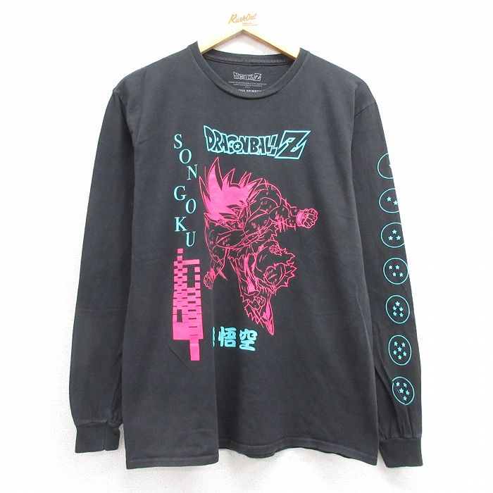 古着屋RUSHOUT ビンテージメンズレディース古着通販