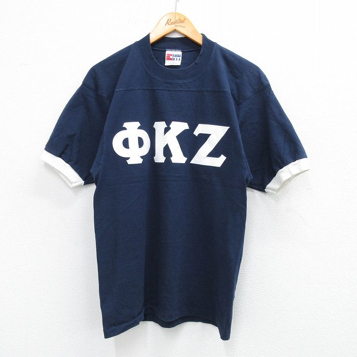 古着屋RUSHOUT ビンテージメンズレディース古着通販