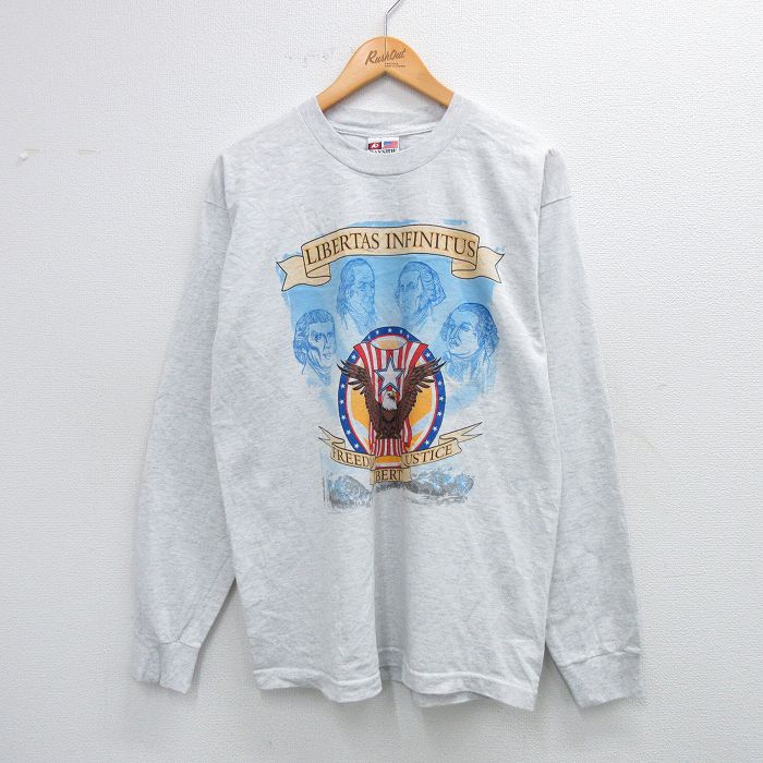 古着屋RUSHOUT ビンテージメンズレディース古着通販