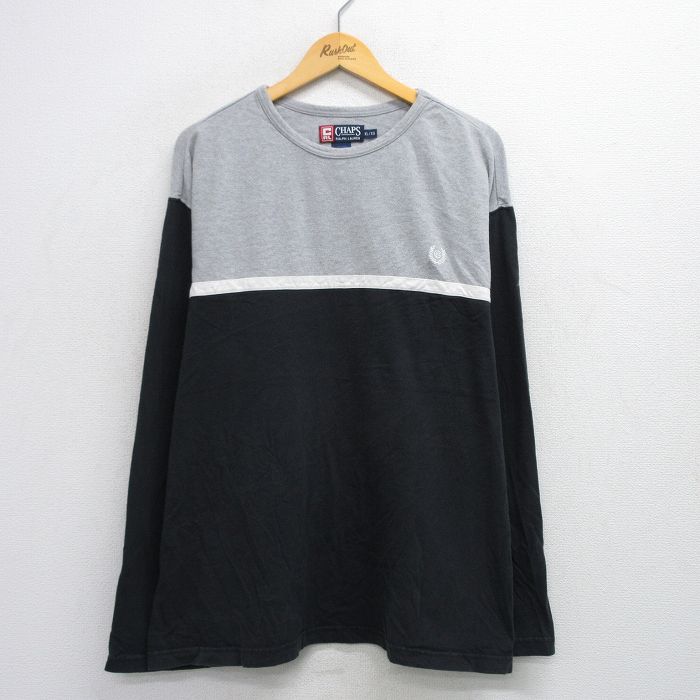 古着屋RUSHOUT ビンテージメンズレディース古着通販