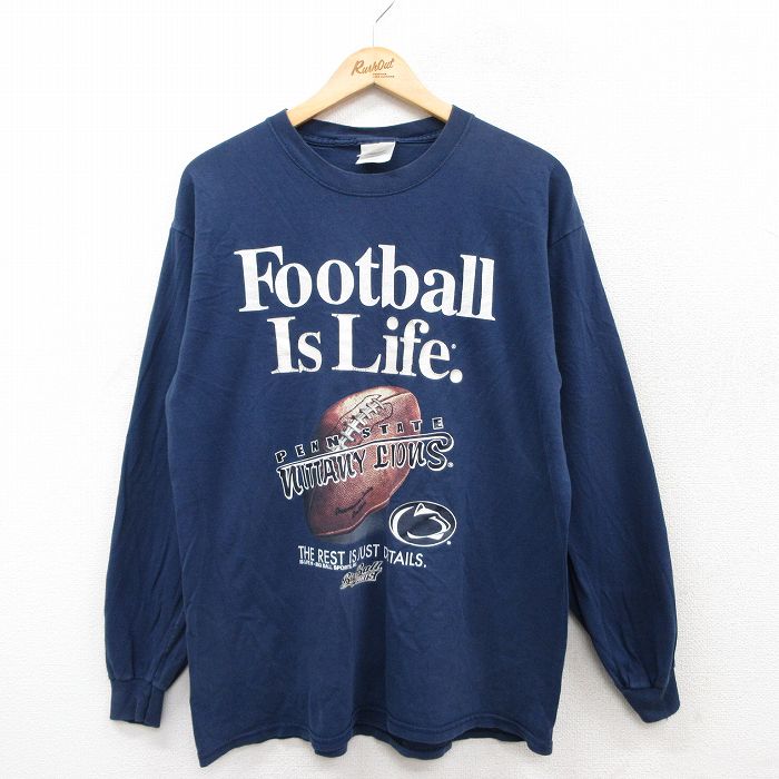 古着屋RUSHOUT ビンテージメンズレディース古着通販