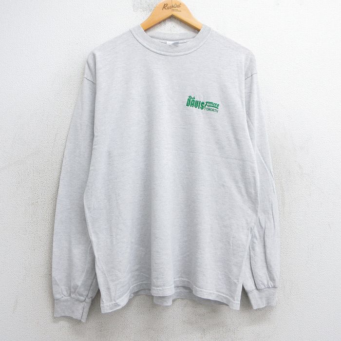 古着屋RUSHOUT ビンテージメンズレディース古着通販