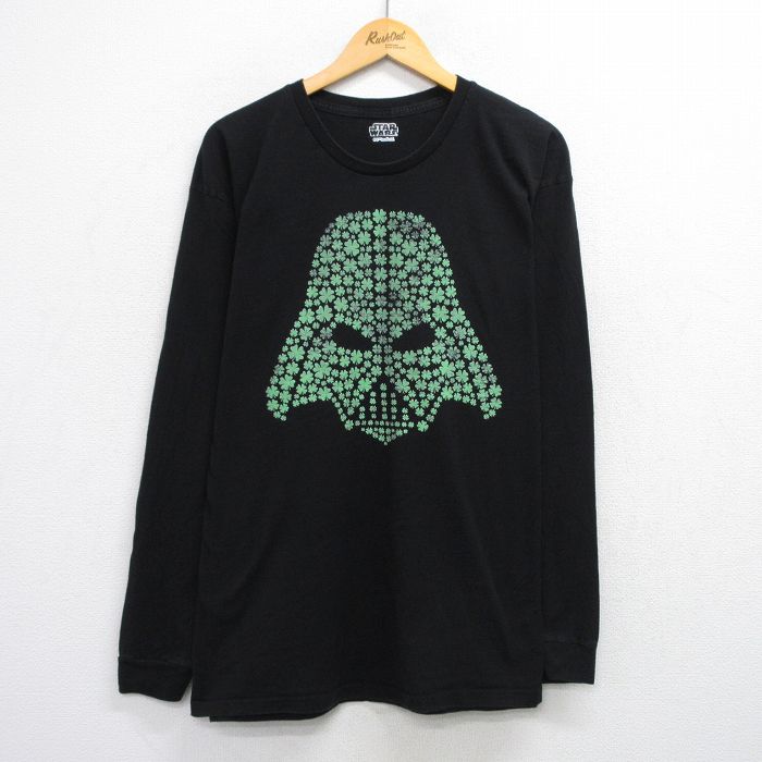 古着屋RUSHOUT ビンテージメンズレディース古着通販