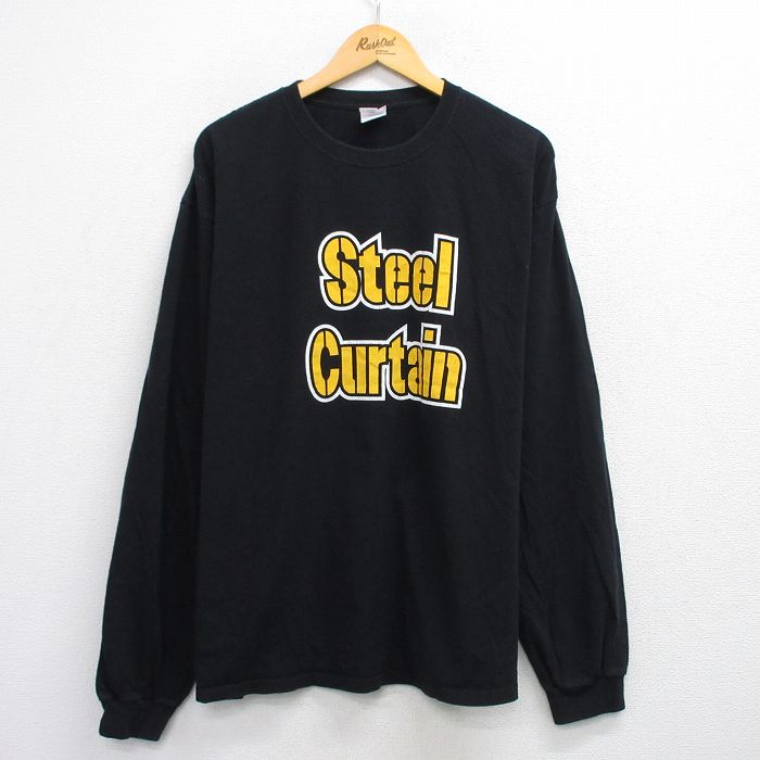 古着屋RUSHOUT ビンテージメンズレディース古着通販