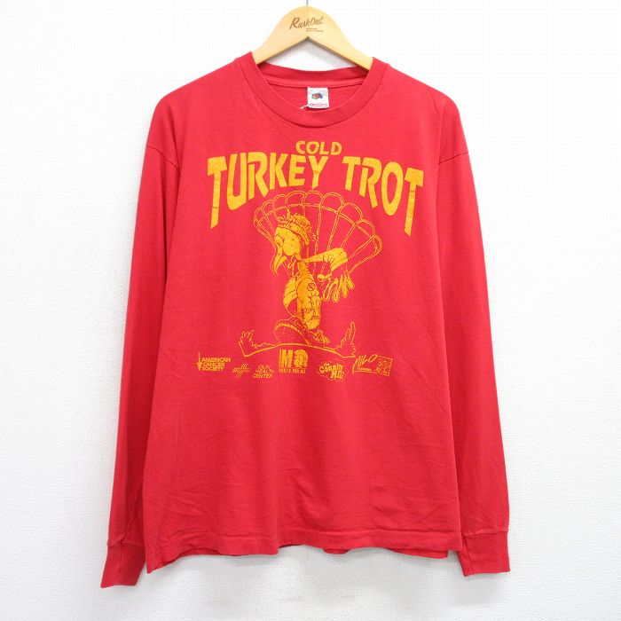 古着屋RUSHOUT ビンテージメンズレディース古着通販