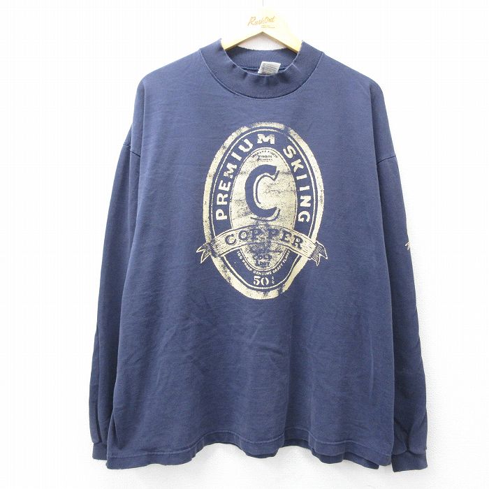 古着屋RUSHOUT ビンテージメンズレディース古着通販