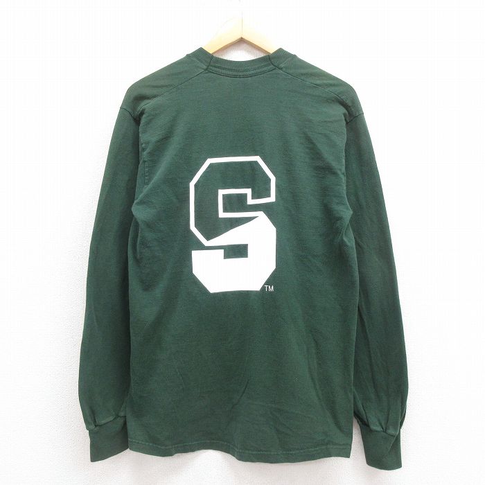 古着屋RUSHOUT ビンテージメンズレディース古着通販