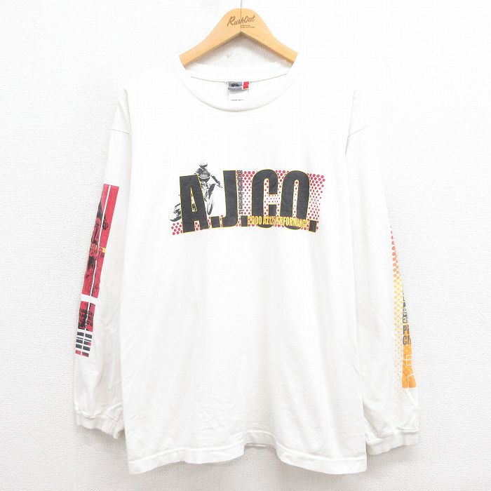 古着屋RUSHOUT ビンテージメンズレディース古着通販