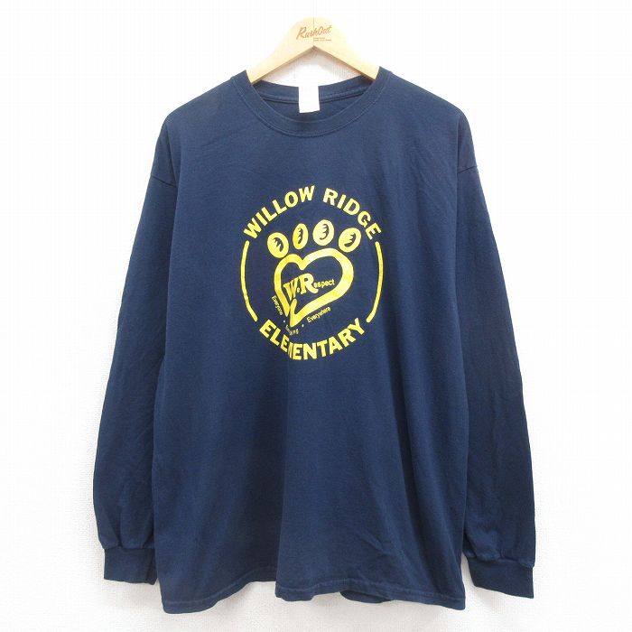 古着屋RUSHOUT ビンテージメンズレディース古着通販