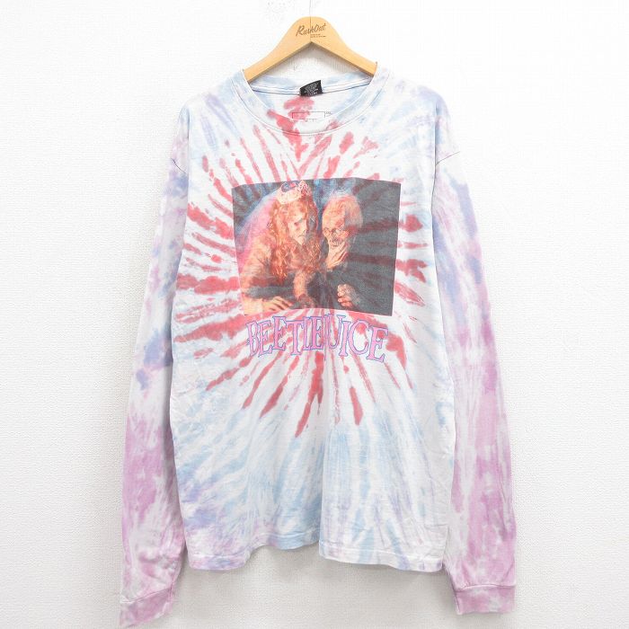 古着屋RUSHOUT ビンテージメンズレディース古着通販