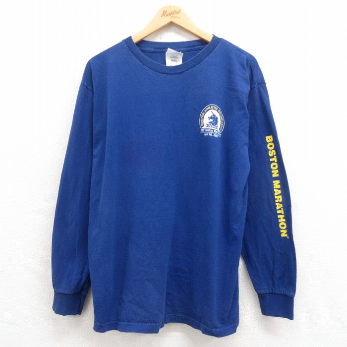 古着屋RUSHOUT ビンテージメンズレディース古着通販