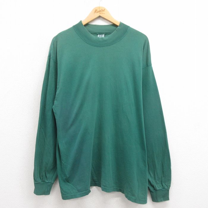 古着屋RUSHOUT ビンテージメンズレディース古着通販