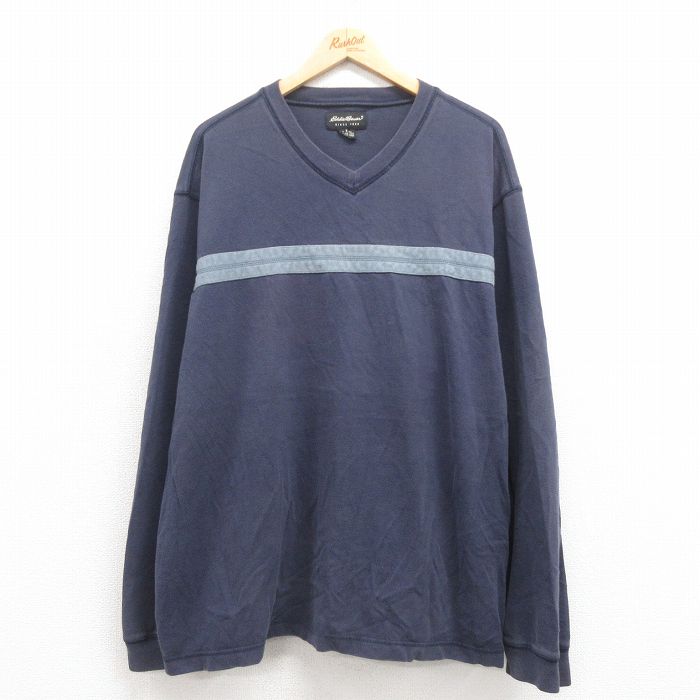 古着屋RUSHOUT ビンテージメンズレディース古着通販