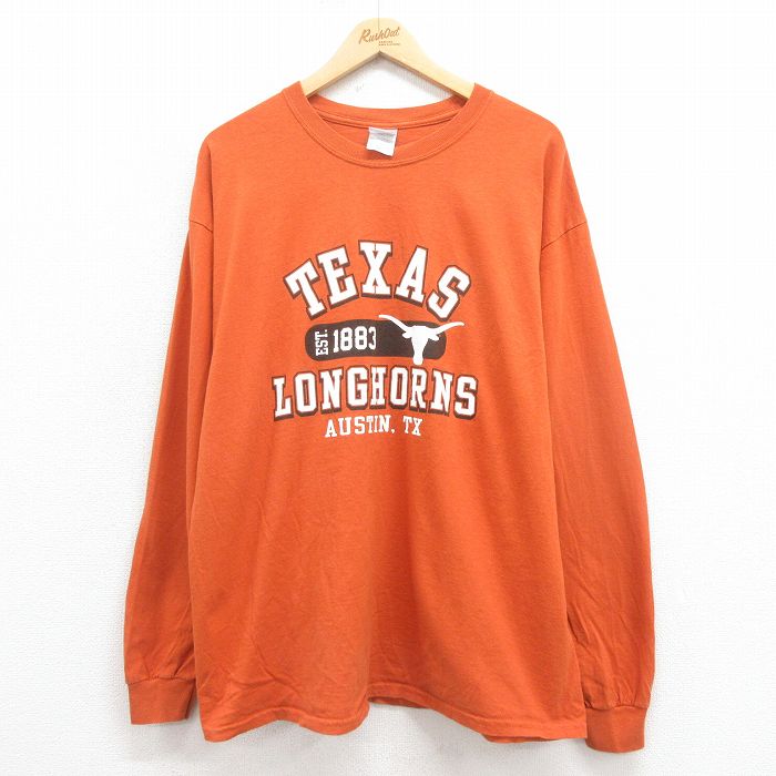 古着屋RUSHOUT ビンテージメンズレディース古着通販