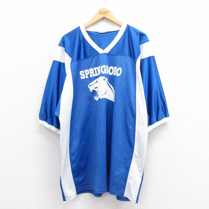 古着屋RUSHOUT ビンテージメンズレディース古着通販