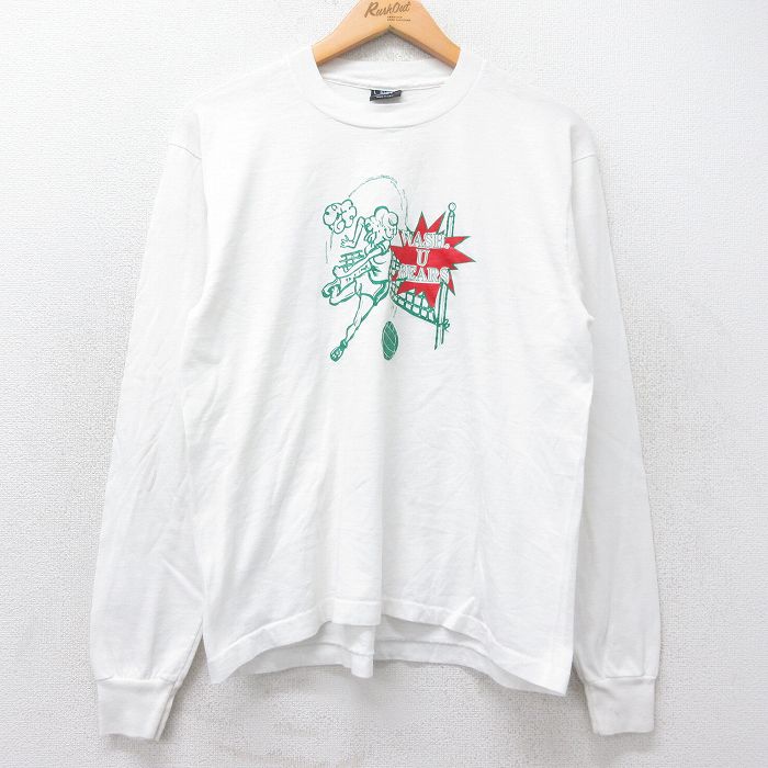 古着屋RUSHOUT ビンテージメンズレディース古着通販