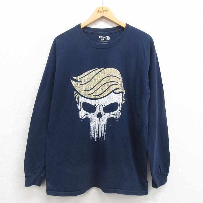 古着屋RUSHOUT ビンテージメンズレディース古着通販