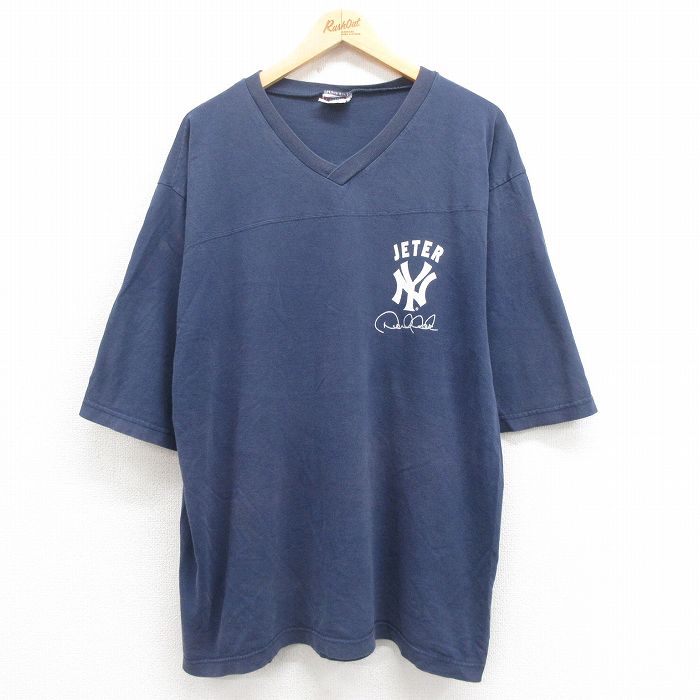 古着屋RUSHOUT ビンテージメンズレディース古着通販