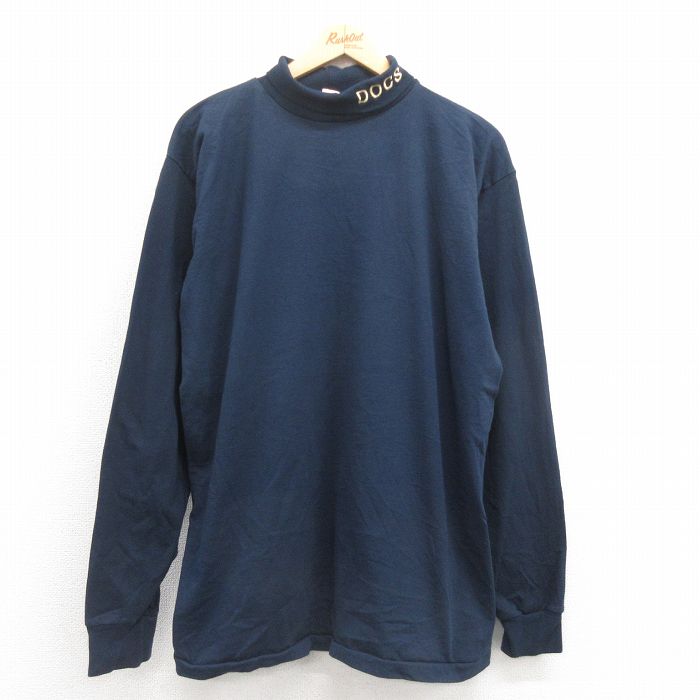 古着屋RUSHOUT ビンテージメンズレディース古着通販