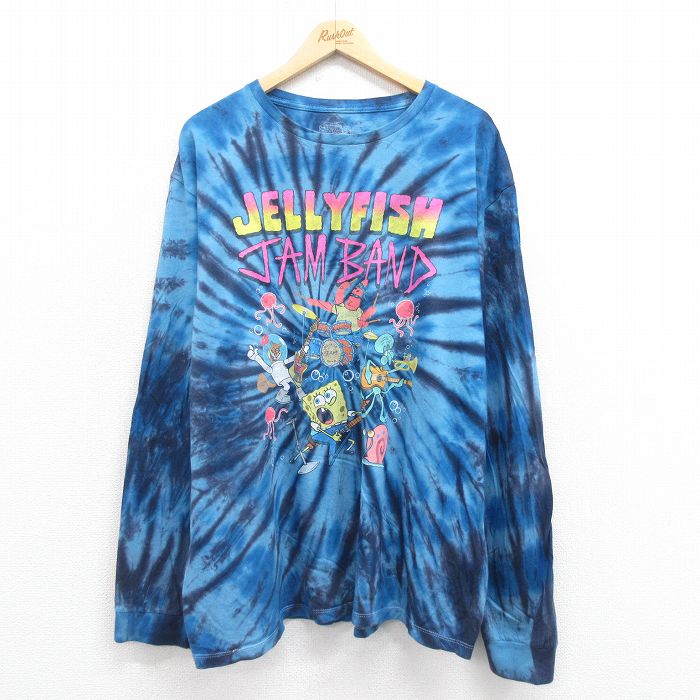 古着屋RUSHOUT ビンテージメンズレディース古着通販