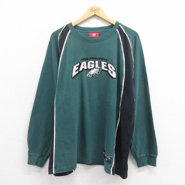 古着屋RUSHOUT ビンテージメンズレディース古着通販