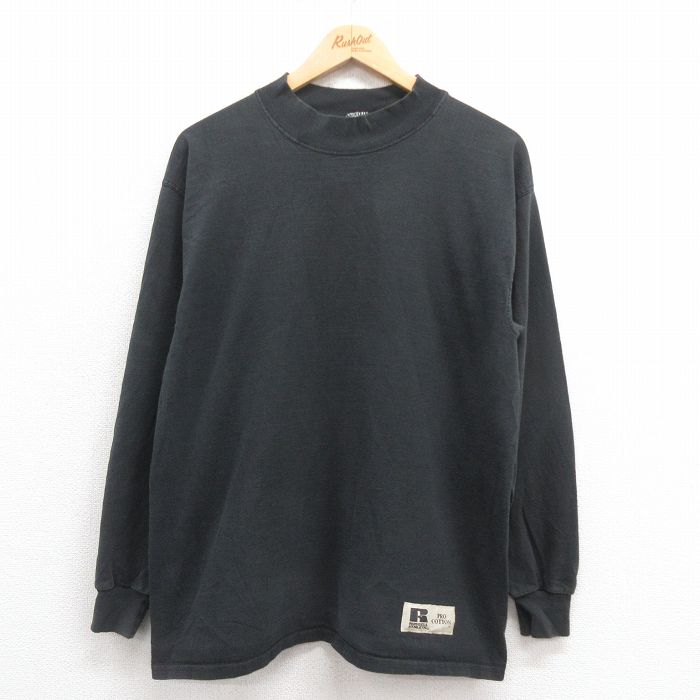 古着屋RUSHOUT ビンテージメンズレディース古着通販