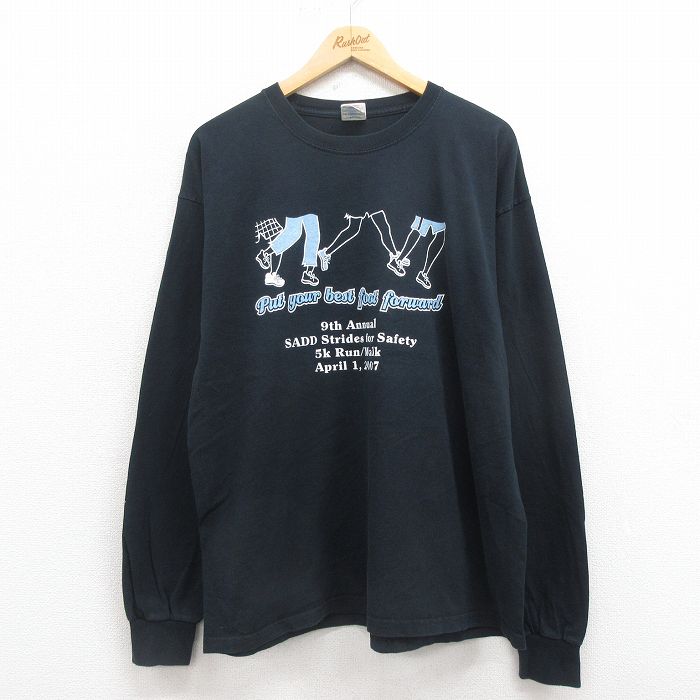 古着屋RUSHOUT ビンテージメンズレディース古着通販