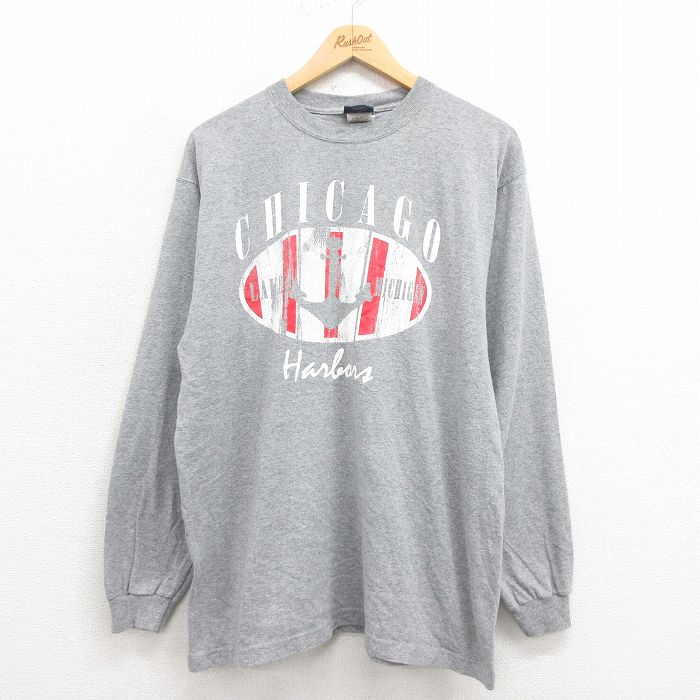 古着屋RUSHOUT ビンテージメンズレディース古着通販